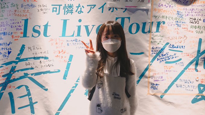 Twitterのコスプレ画像9