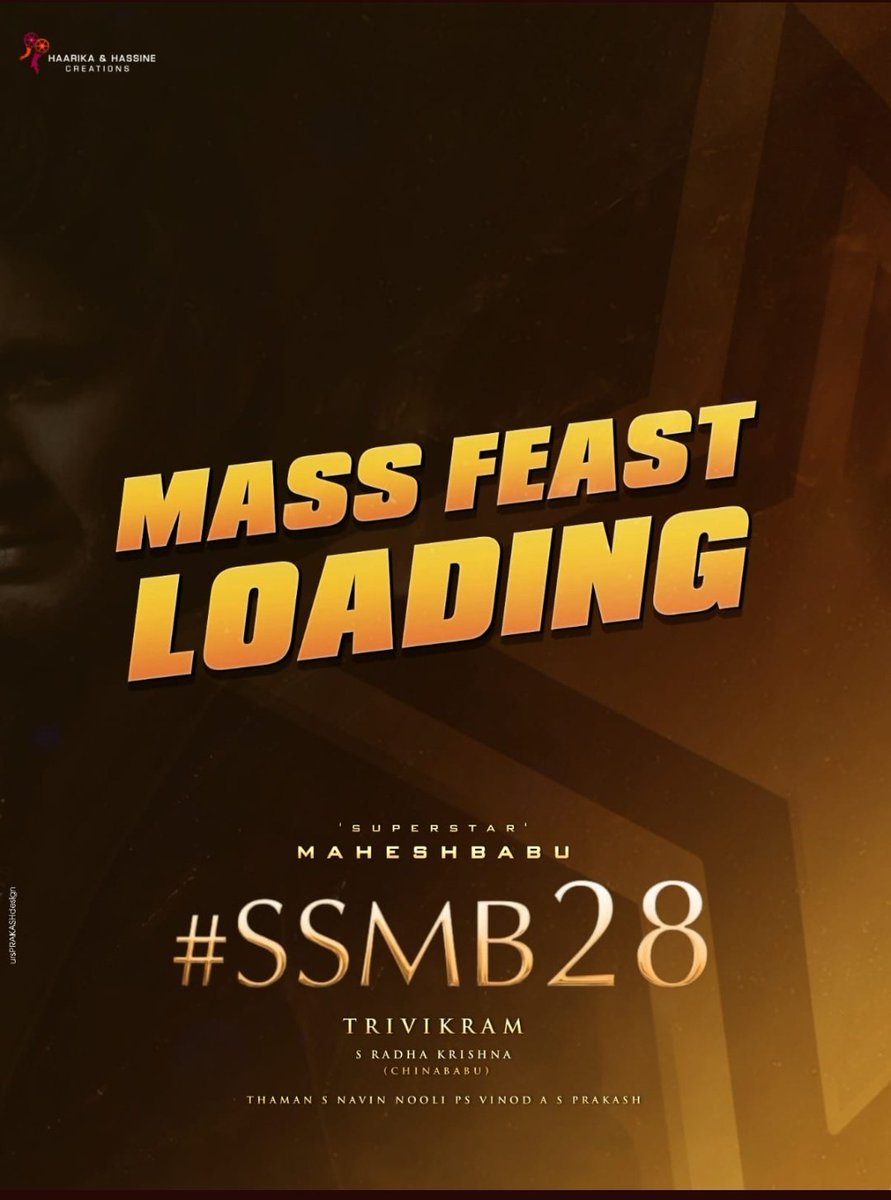 SSMB28 upcoming movie
#SSMB28 #MaheshBabuP #SSMB29  #southindianheromovie