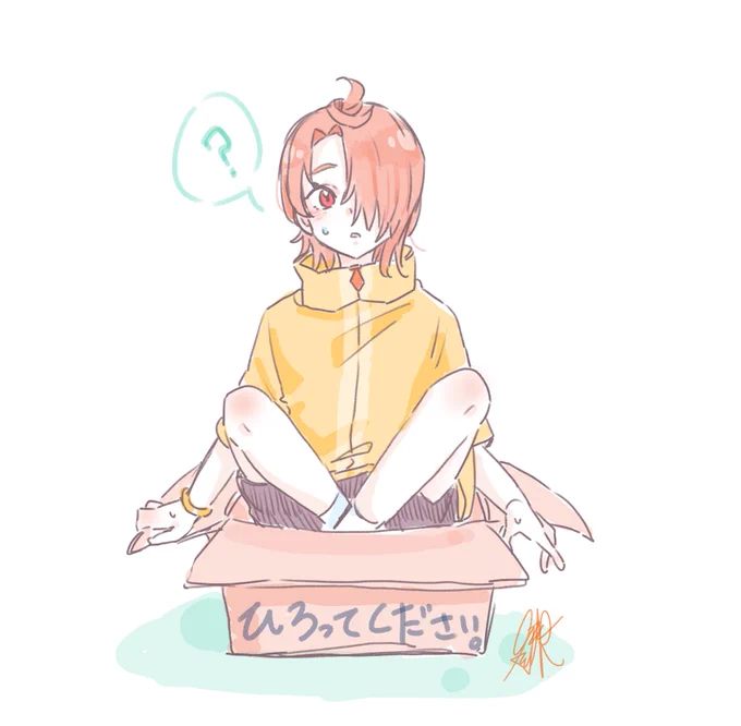ツバサくんとあげはちゃん 