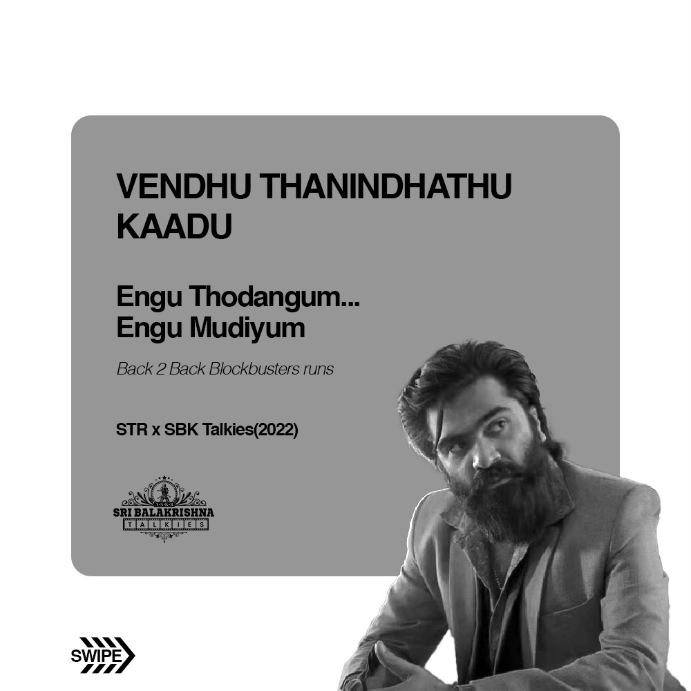 SBKTalkies's tweet image. Some of the similarities we spot, are Hit like if you agree with it. Also, book your tickets for Pathu thala at the Box office also in Book my show.
#silambarasantr #sbktalkies #factpost #pathuthala #BookingsOpen