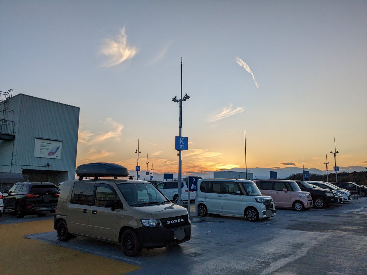 ばおキャンプブログ🏕 キャンプ・車中泊 tweet media