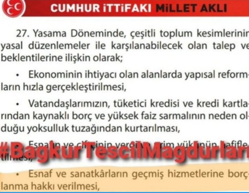 benimm_tel's tweet photo. @arzuerdemDB Nerde verilen sözler ne oldu vekilim esnaflara verilen sözler https://t.co/5vSduPnhQk