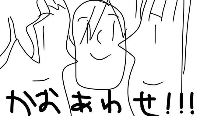 【APEX Legends 】顔あ、わせ。 / アステル 空澄セナ太郎 アルス・アルマス様 

今日はこれでいいや

https://t.co/2TVr16nKIu 