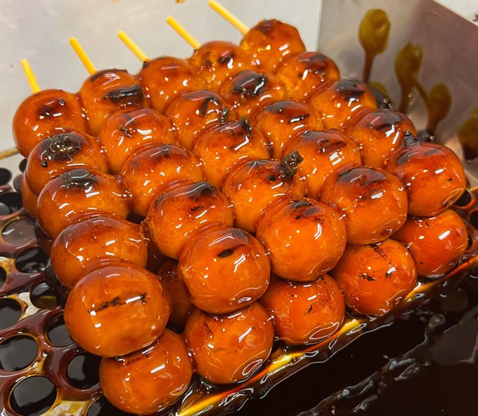 たこ焼き太郎様 専用】 SOSHIOTSUKI DokanDenimPants | hyundaikudus.com