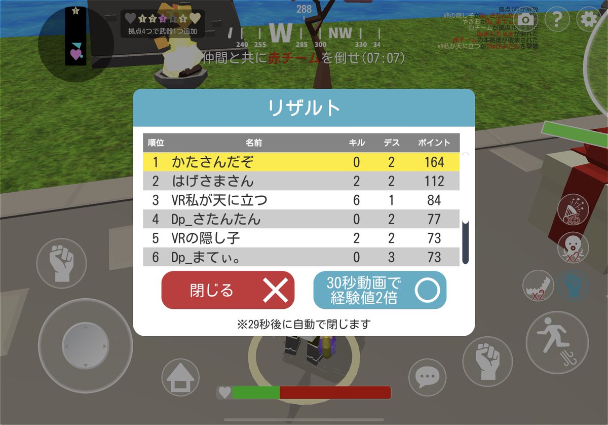 Kさん tweet media