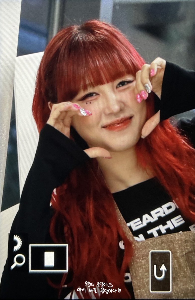 SS_LOLA_'s tweet photo. 230326 밋앤그 pre

도넛부 체리🍒

#사랑해 #SUNSHINE #로라밖에없어 #로라 #유정 #LOLA  @official_pixy https://t.co/CAQaknHNNB