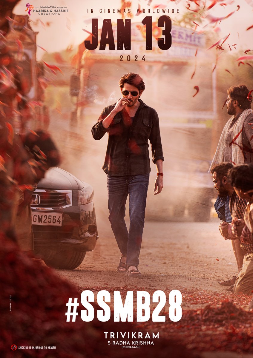 The Reigning Superstar @urstrulymahesh in an all new MASS avatar is all set to meet you with #SSMB28 in theatres from 13th January 2024 worldwide! 🤩 #SSMB28FromJAN13 🎬🍿 #Trivikram @hegdepooja @sreeleela14 @MusicThaman @vamsi84 #PSVinod @NavinNooli #ASPrakash @haarikahassine