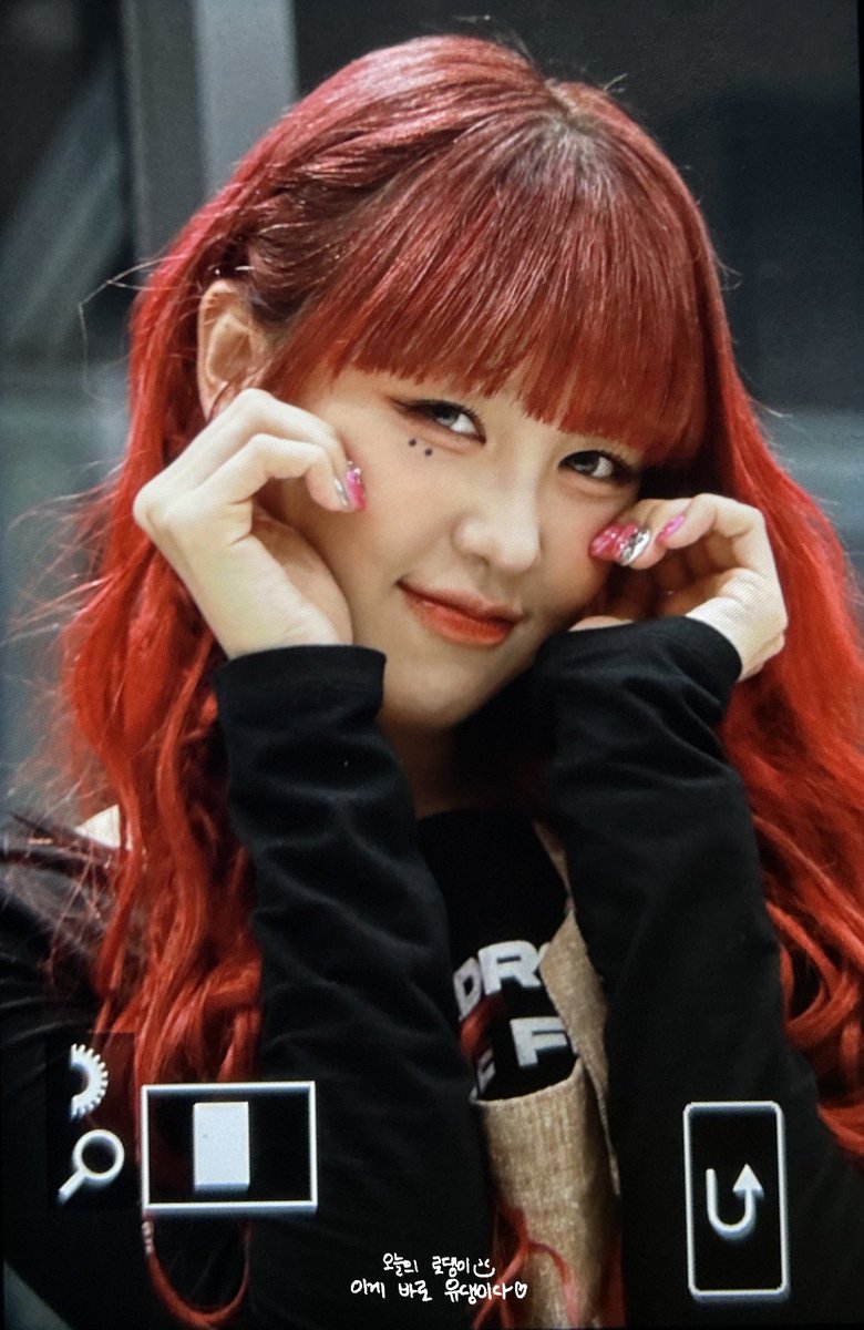 SS_LOLA_'s tweet photo. 230326 밋앤그 pre

카페 체질 🍒

#사랑해 #SUNSHINE #로라밖에없어 #로라 #유정 #LOLA  @official_pixy https://t.co/5GlIg7RwPl
