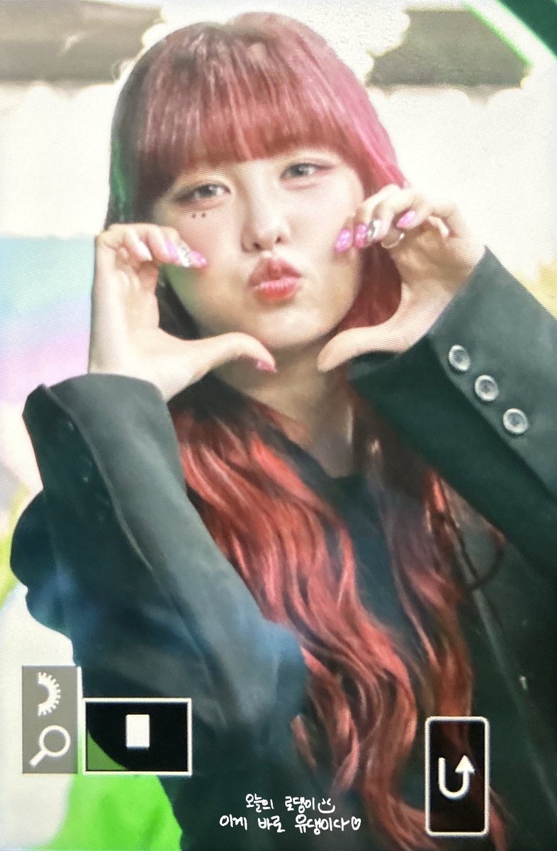 SS_LOLA_'s tweet photo. 230326 네컷당첨 pre

우리집 냥이 기여워🍒🫶

#사랑해 #SUNSHINE #로라밖에없어 #로라 #유정 #LOLA  @official_pixy https://t.co/XZAG5JGU0B