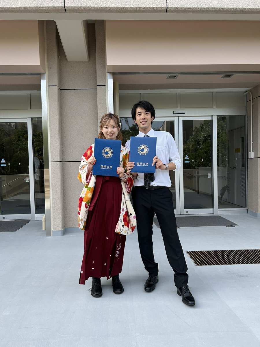 yuuuro32's tweet photo. 琉球大学卒業しました🌺
釣りもキャンプもダイビングもできて最高の4年間でした！大学生活が沖縄で本当によかったです😊
春からは福岡で社会人として頑張っていきます！
沖縄最高！ありがとう！また来ます！ https://t.co/AxpCHcWp6V