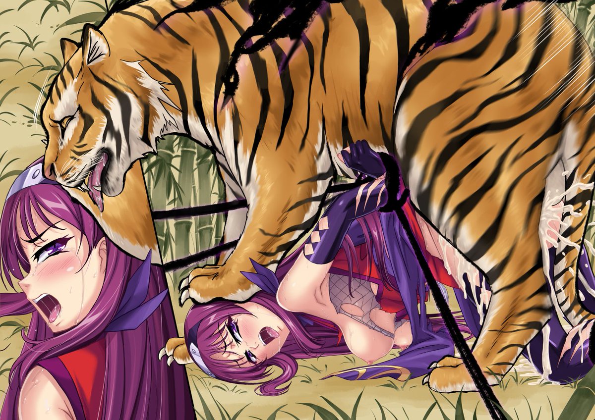 #三億アカウントの中から私を発掘してください 