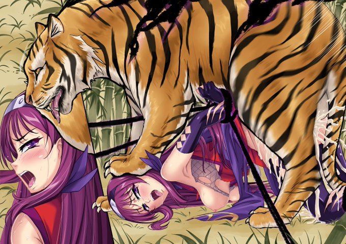 #三億アカウントの中から私を発掘してください 