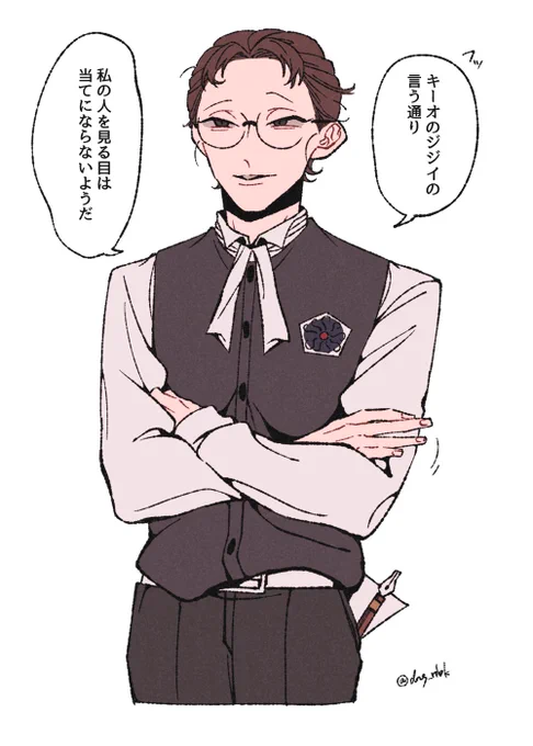 弁護士の中産階級らしい口の悪さ、大変よろしい 