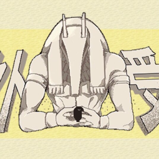 o_n_e_e's tweet photo. @note
ピヨスで来た https://t.co/plXLs2FoBq