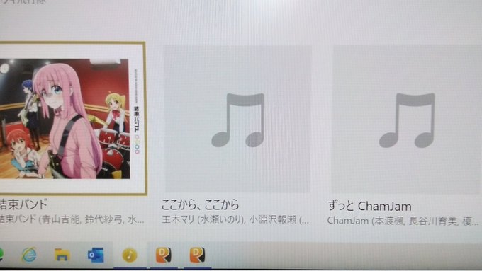 あれれ？結束バンドじゃないとこに喜多ちゃんの声の長谷川さんのお名前が…長谷川育美さん空音の声やられてたのですね空音パート