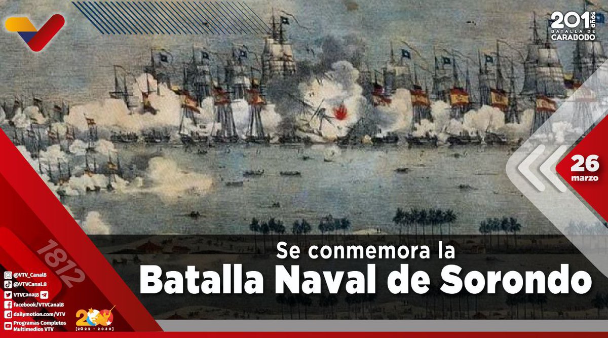 #EFEMÉRIDE🗓️| La Batalla Naval de Sorondo fue un encuentro naval entre las escuadras republicana y española; se realizó el #26Mar de 1812, en el marco de la guerra de Independencia de Venezuela. #ManoDuraABandasCorruptas