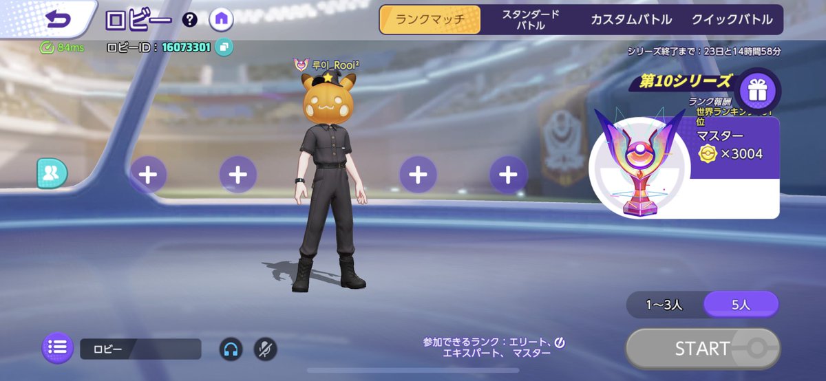 S10 3000...ただの自己満
グレイシアの練習になりました😶

wcs予選出場することに決めたので、こっから強くなるために頑張ります！