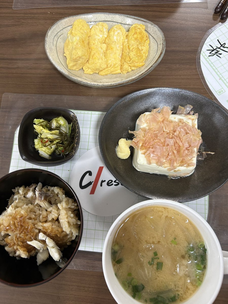 naka_170's tweet photo. 今日は鯛めし💕
本当にシンプルな夜ごはん😆
こんなご飯が美味しいんですよね😆
大好きです❤️
#夜ごはん
#鯛めし
#玉子焼き
#冷奴
#和食
#中島亭のごはん https://t.co/rGu1Hz051l