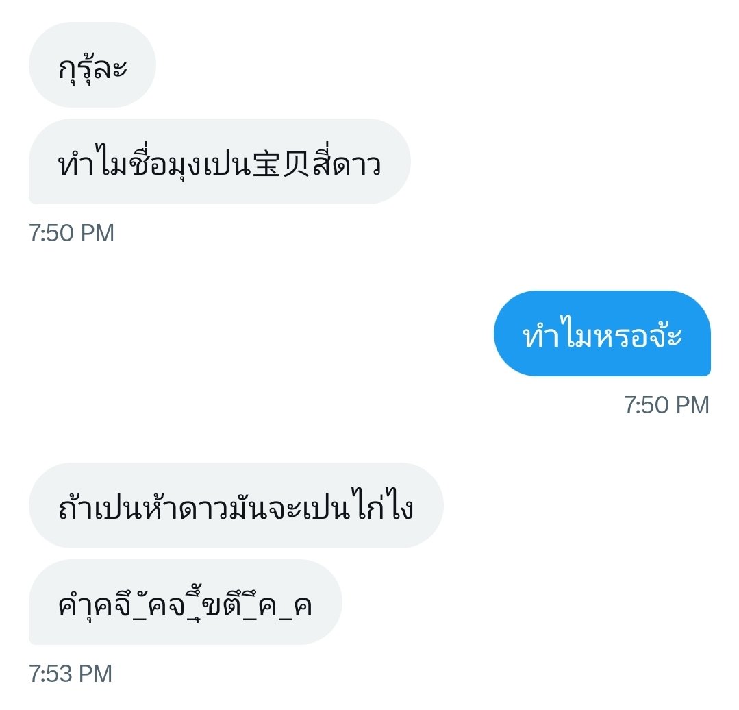 งับ งับ ว้าวจัง <a href="/dg2U_/">dinsor</a>
