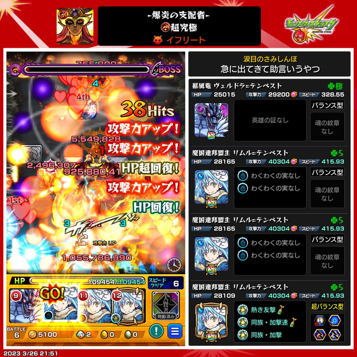 wakeeege_san's tweet photo. ﾖｲｼｮ~!! https://t.co/8y6Duiirc5