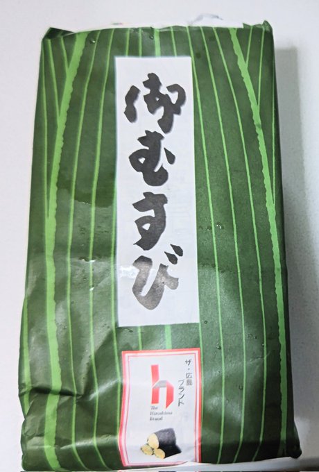 帰宅しました🥹🏠夜食にむさしの山賊むすび🍙✨でかっ😳😂いただきます🤤 