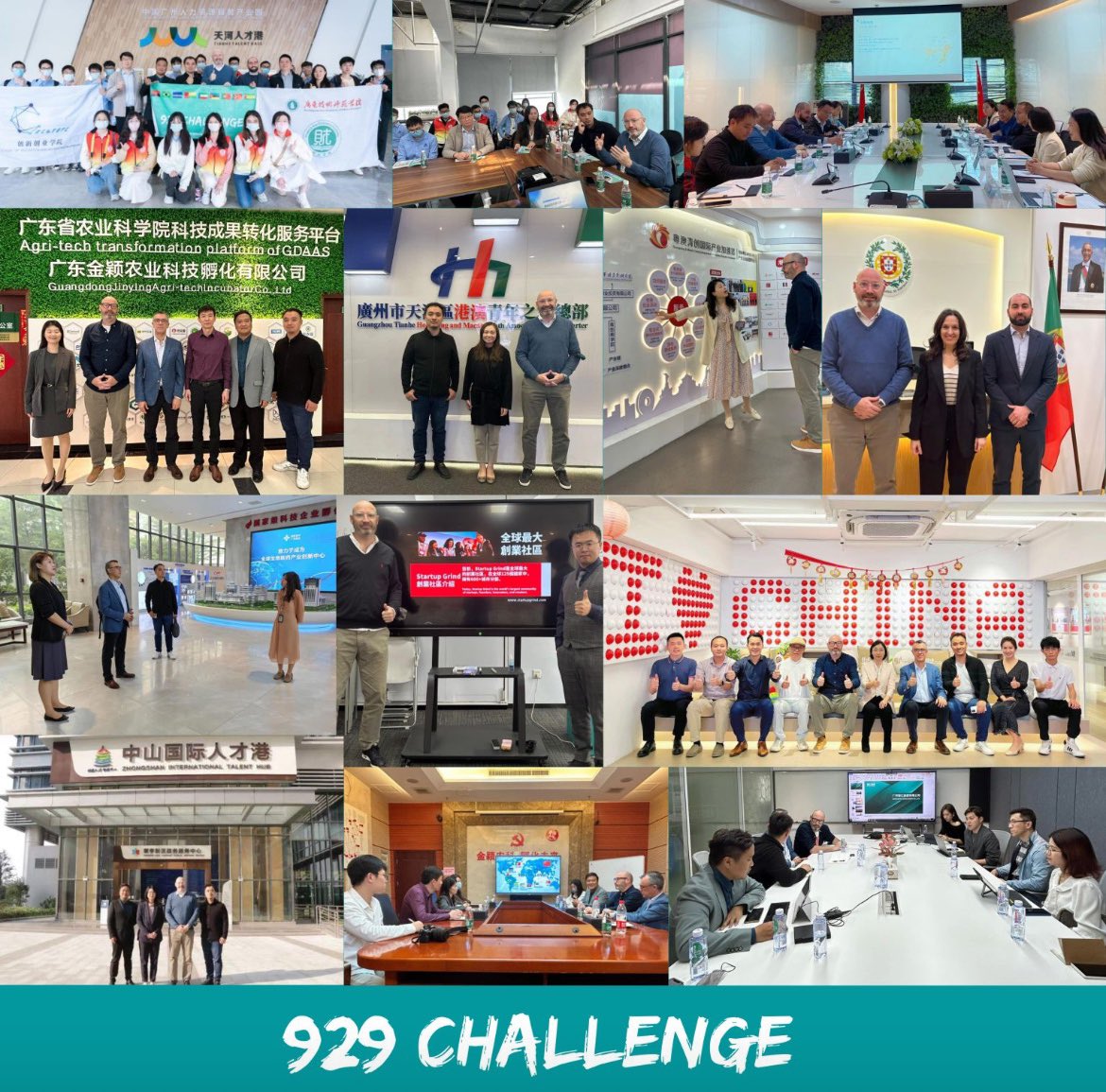 929 Challenge  completed 12 roadshows in Great Bay Area (#GBA). Fostering partnerships is one of the pillars of our work. The main objective of these meetings was to engage with the #GBA #startup #ecosystem, spreading knowledge about Portuguese-Speaking Countries.