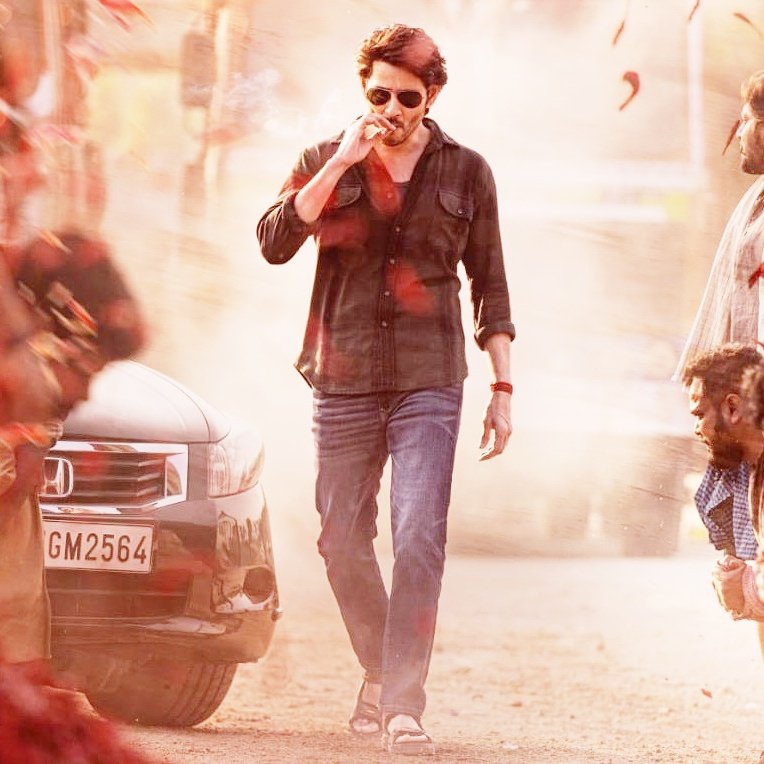 Bangalore SSMB Fans on Twitter: "Ah style and swag chudu thamudu 😎🔥  #SSMB28 @urstrulyMahesh #MaheshBabu https://t.co/5SkpUgKTRF" / Twitter