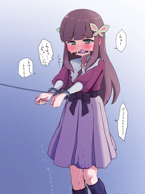 連行されるアイリス 