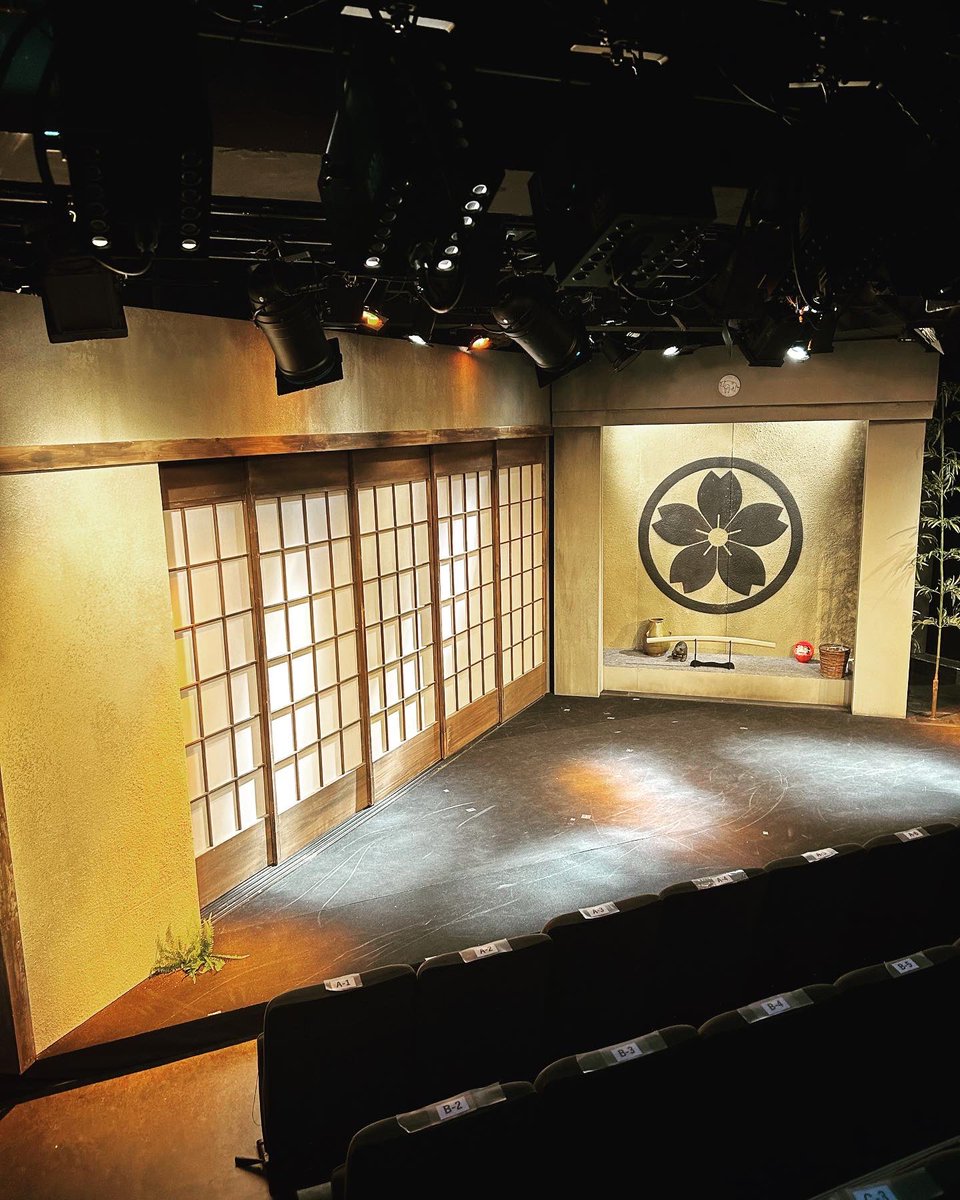 araaaa_chan's tweet photo. 楽曲制作と音響させて頂きました！

演者、スタッフの皆さんも凄くて緊張しながらなんとか着いていきました

稽古の合間などで自分が作った曲を鼻歌で唄ってくれてる人がいたんですが、心の中でめちゃくちゃ嬉しかったです！

#不咲息子
#舞台音楽
#音響

憧れるのはやめよ

https://t.co/DYuPqO2hK0 https://t.co/rVtls06pPp