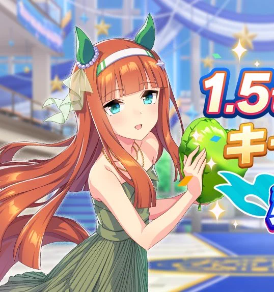 俺の答えはこれだーーーーーーッッッッ 