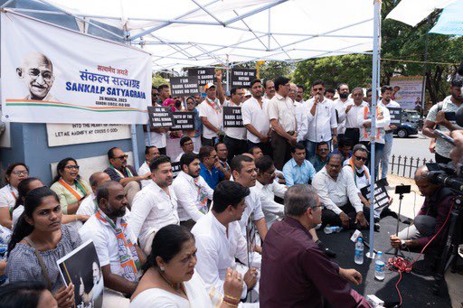 Amit Patkar tweet media