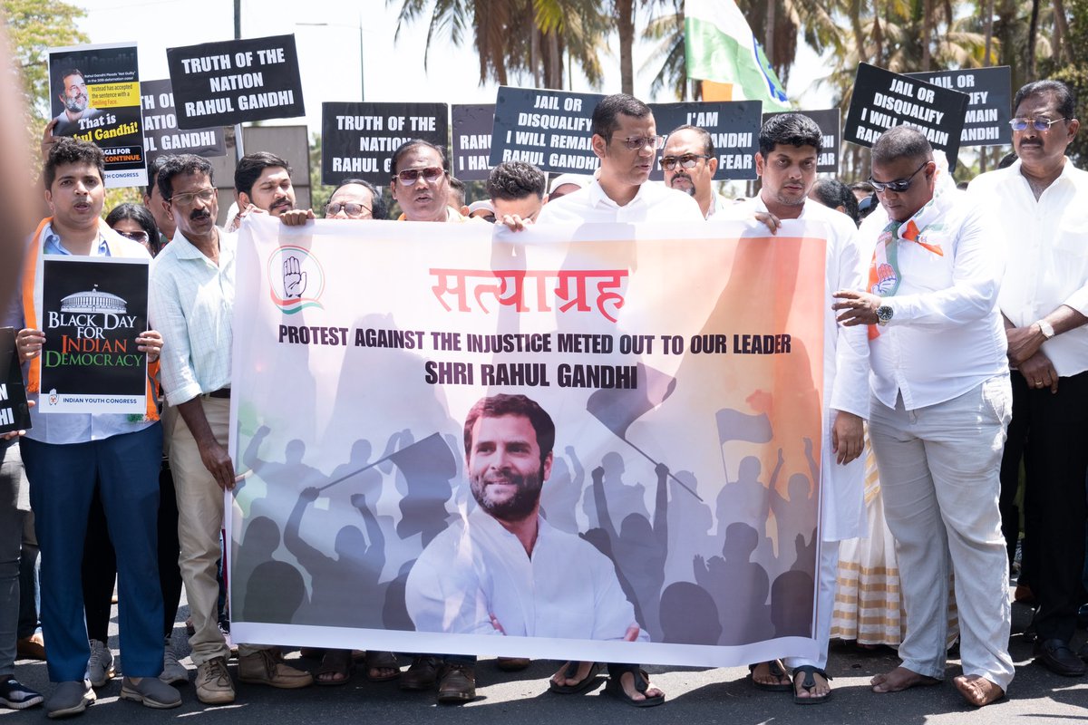 Amit Patkar tweet media
