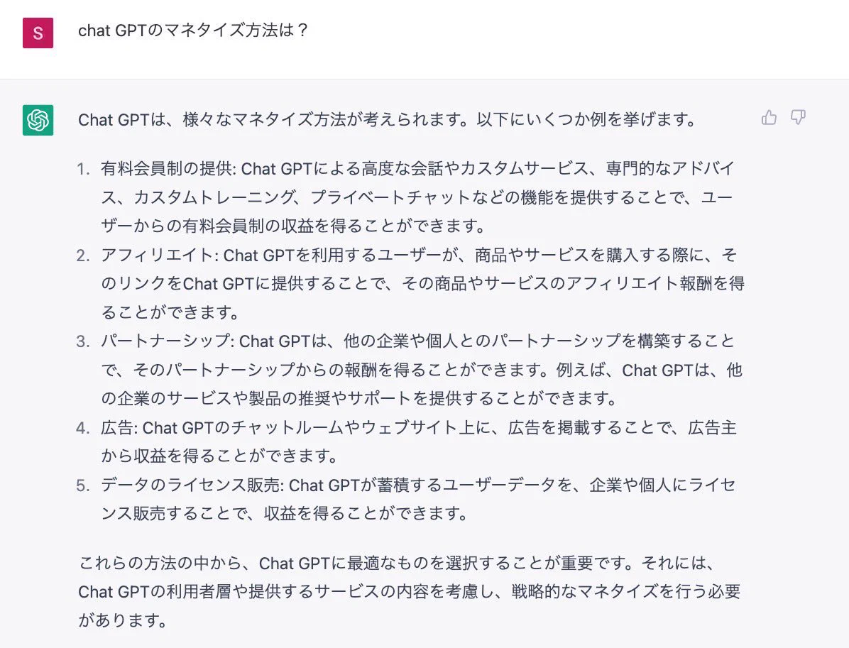 @HighWiz 3 にて、自身も言ってますね 
