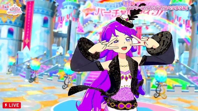 キラッとプリ☆チャンの注目・画像ツイートまとめ - アニメレーダー