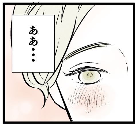 とびにゃんぽいおめめの飛田🐱 https://t.co/5A5JCo2brk https://t.co/VUVz7bXl1h