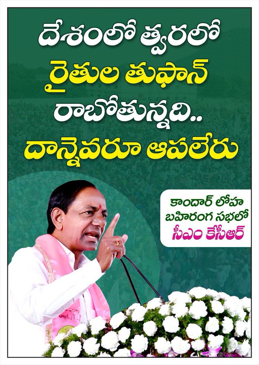 msreddy207's tweet photo. https://t.co/jc4xPwCKb0