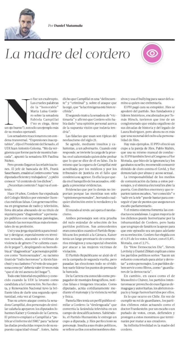 La madre del cordero