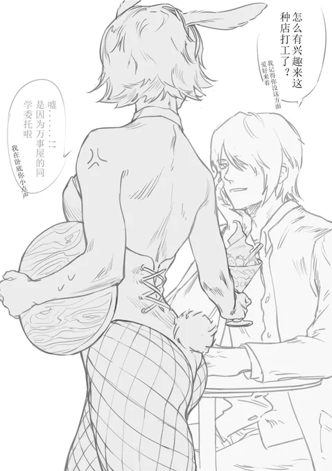 前回の続きを借ります #tkgn 
