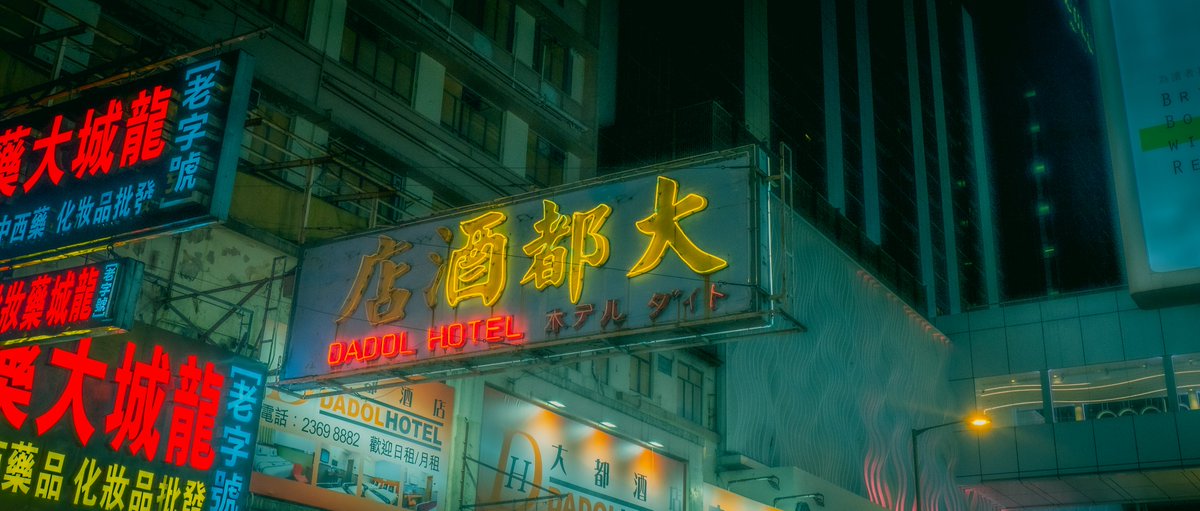 Ruo Ling Lu tweet media