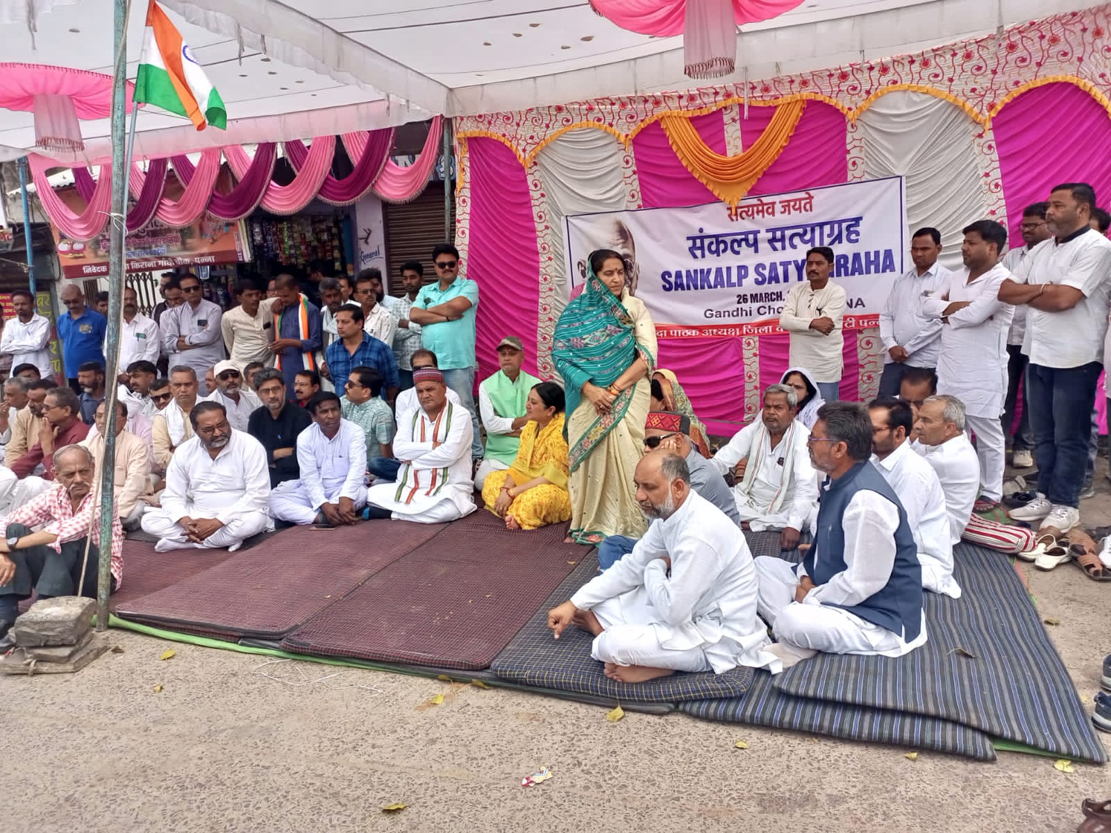 कांग्रेस पार्टी का सत्याग्रह