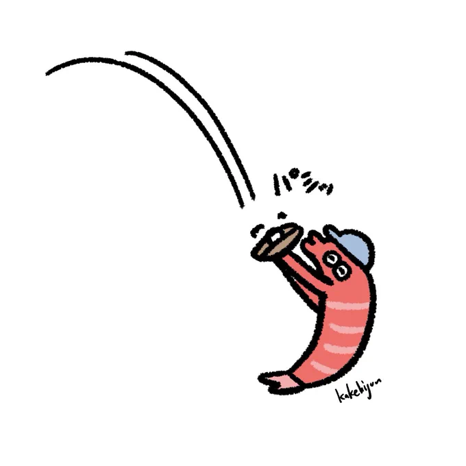エビフライ 