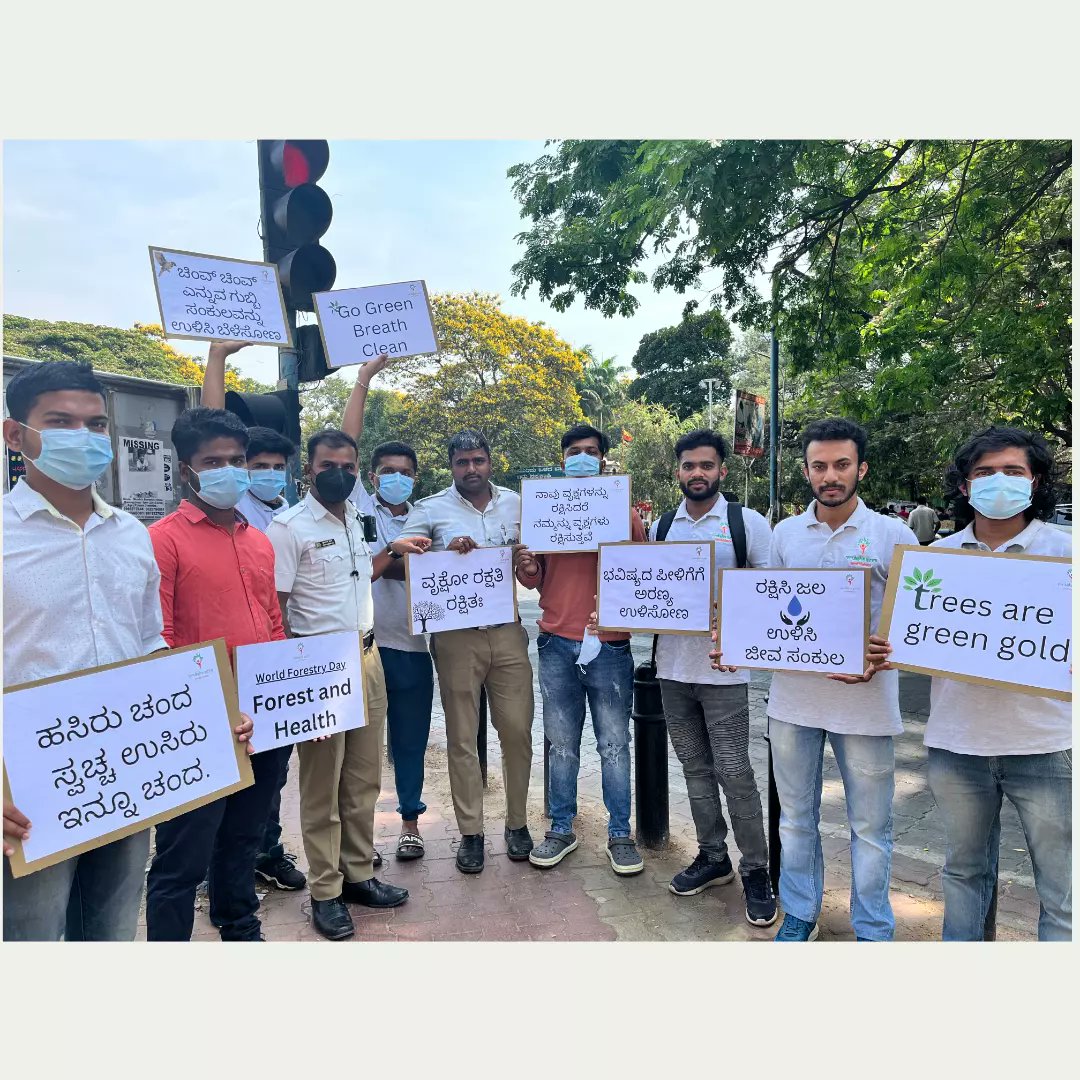 VSP_Trust's tweet photo. ತಂಡದೊಂದಿಗೆ ಕೈಜೋಡಿಸಿದ ಸ್ವಯಂಸೇವಕರಿಗೆ ಮತ್ತು ಅನುವು ಮಾಡಿಕೊಟ್ಟ ಬಸವನಗುಡಿ ಸಂಚಾರ ಪೋಲಿಸ್ ಠಾಣೆ ಸಿಬ್ಬಂದಿಗೆ ಧನ್ಯವಾದಗಳು. 

ಈ ಸೇವೆ ಹಾಗೂ ಜಾಗೃತಿ ಕಾರ್ಯ ಸದಾ ಮುಂದುವರಿಯುವುದು, ನಿಮ್ಮೆಲ್ಲರ ಸಹಕಾರ ಸದಾ ಅಗತ್ಯ. 

 #awarenesscampaign #publicawareness #savewater #savetrees #feedthebirds https://t.co/JHhImFNc8p