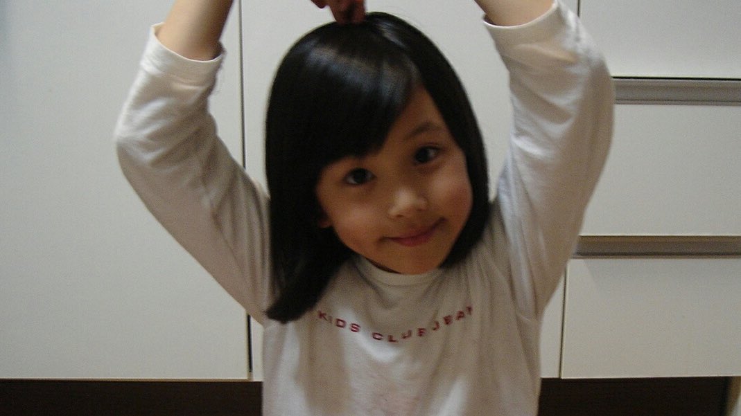 Chaeyoung tweet media