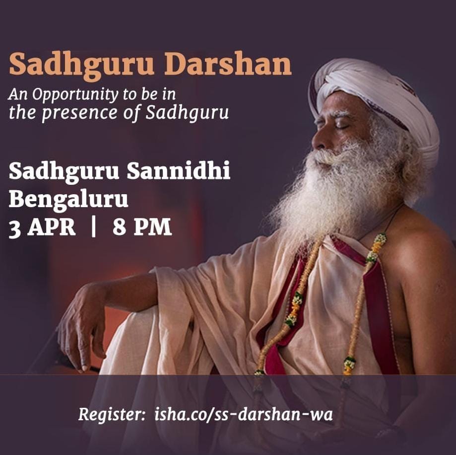 Welcome to the First Darshan that Sadhguru is offering at Sadhguru Sannidhi, Bangalore.
Date: Apr 3, 2023
Time: 8pm IST
Open to all, above 8 years.
Register: https://t.co/1WFk4YxwP6 https://t.co/jGfcG9Aqj8