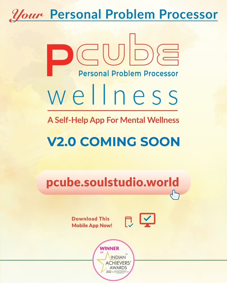 getsoulwalanow's tweet photo. UNWIND &amp; RELAX! ANYWHERE!

Pcube-wellness V2.0 App is COMING SOON!

Whether you're looking to de-stress, improve your mental clarity, or simply unwind, our app has the perfect wellness room for you. 
https://t.co/yDhPHGRZTa

TAKE A FREE TRIAL TODAY!
#mentalhealthapp #selfcareapps https://t.co/eceSvxkL5q
