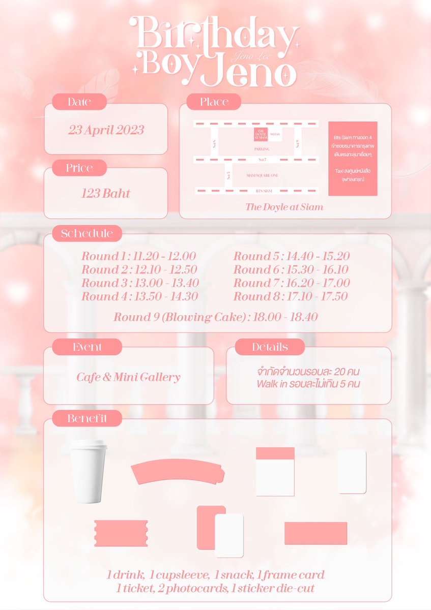birthdayboycafe's tweet photo. 𝐇𝐚𝐩𝐩𝐲 𝐁𝐢𝐫𝐭𝐡𝐝𝐚𝐲 𝐁𝐨𝐲 𝐉𝐞𝐧𝐨 𝐋𝐞𝐞 ꕀ ˚◞♡

• Cafe &amp; Mini Gallary •

ᴅᴀᴛᴇ: 23.04.2023
ᴛɪᴍᴇ: 11.20-18.40
ᴀᴛ: The Doyle at Siam
ʀᴏᴜɴᴅ: 9 รอบ / รอบละ 20 คน : 40 นาที
( walk in ได้รอบละ 5 คน )

#Birthdayboyjeno 
#HAPPYJENODAY
#JENO #제노 https://t.co/BhZwswohmQ