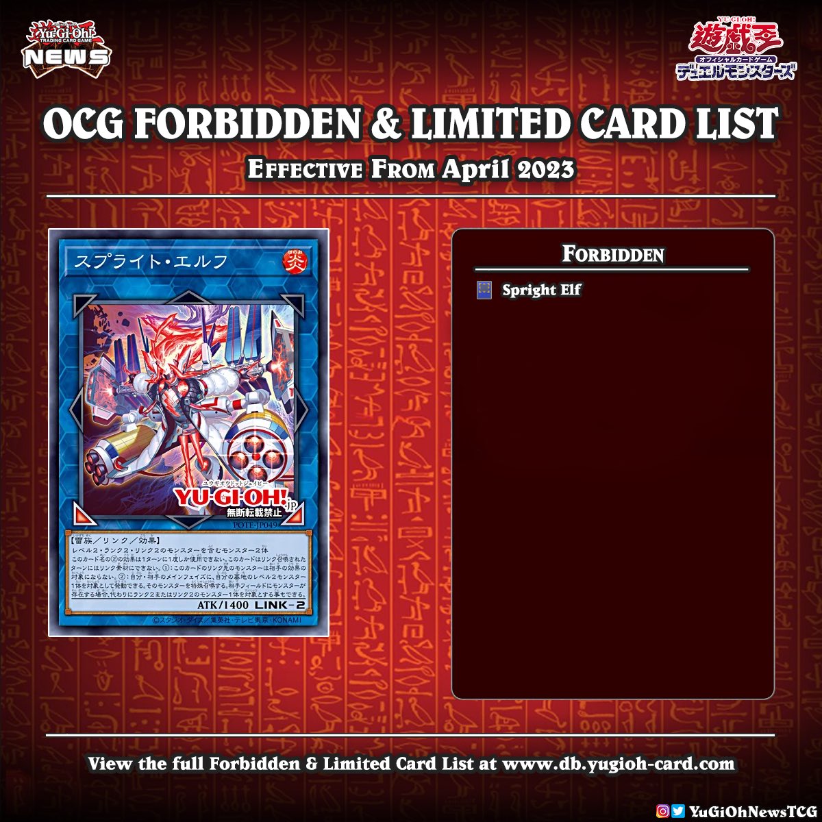 YuGiOh News on Twitter "⚠️ Attention Duelists‼️The YuGiOhOCG