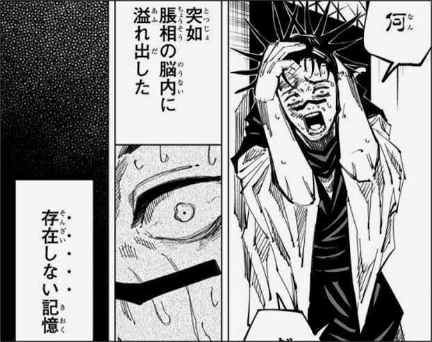 シン・仮面ライダー賛否両論とよくキャラクターへの感情移入がって言われてるけど、
あれはTV版初期20話くらいの本郷猛編を新規映像を加えた総集編として劇場公開されたものだから尺の都合でルリ子さんの楽しい回とか削らざるを得なかったから仕方ないんや
サソリ回とか狂気しかなかったからカットさr 