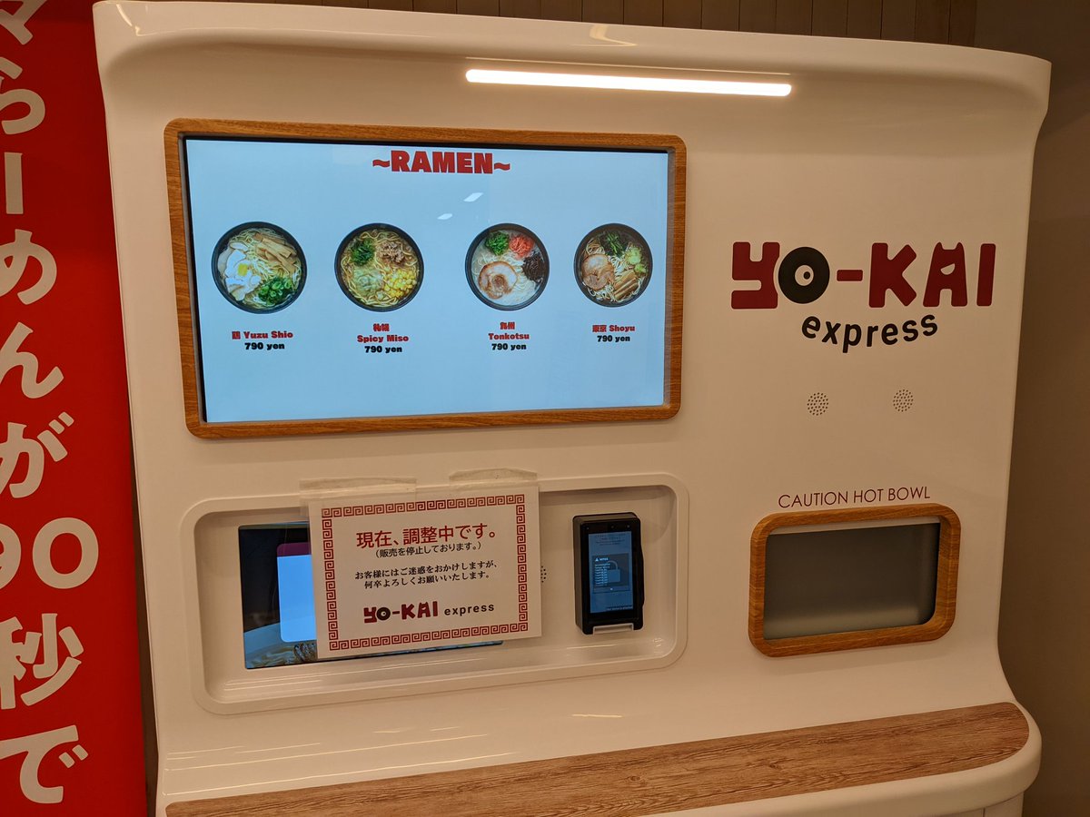 しふくろ@有坂真白FC on X