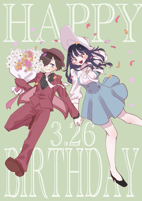 今日は市川京太郎氏のお誕生日でした🎂たくさんのお祝いをありがとうございます🫶
#僕ヤバ
#市川京太郎生誕祭2023 https://t.co/vtDt9jeLCR